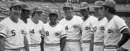 Big Red Machine